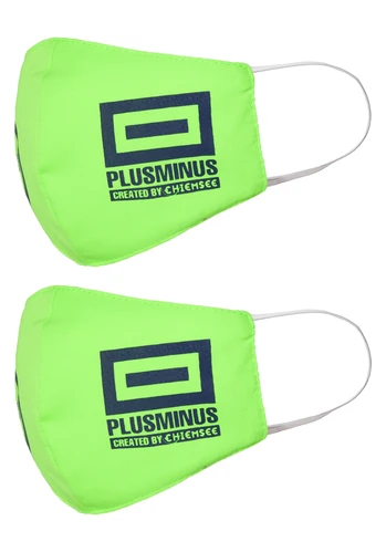 Chiemsee Textilmaske Doppelpack Unisex, Face Mask